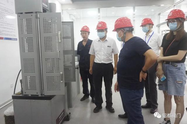 热烈欢迎河南省水投设计院领导参观考察