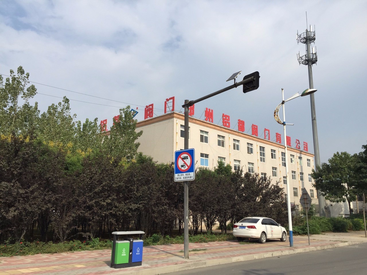 蝶阀厂家分析阀门价格上涨原因