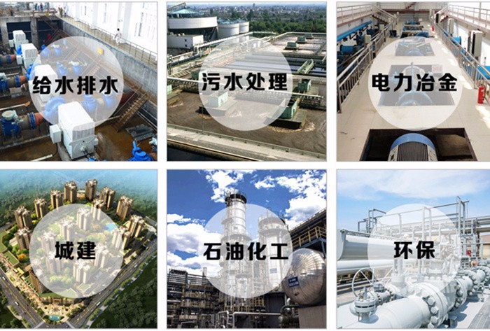<答疑解惑>供水管网用什么阀门？