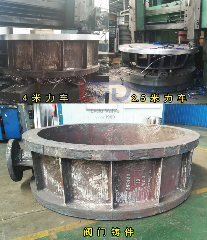 双偏心硬密封电动法兰蝶阀D942H-10C-DN2400