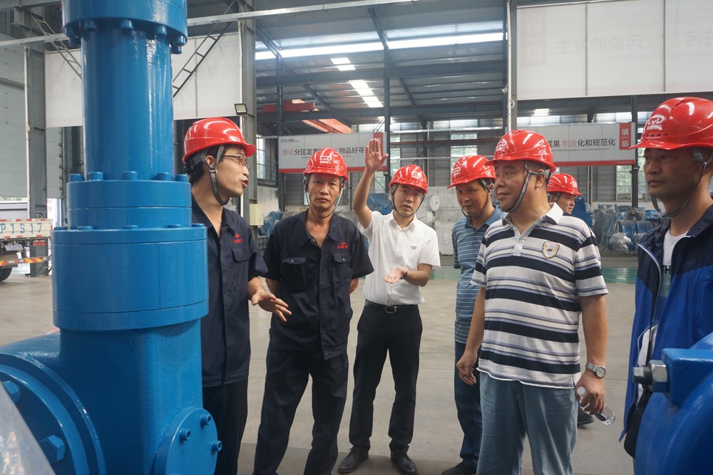 热烈欢迎湖南省邵阳市自来水公司领导考察调研
