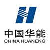 中国华能集团