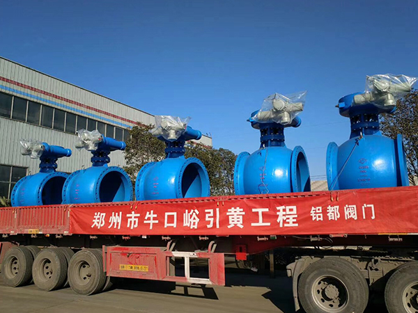 郑州市牛口峪引黄工程项目一标