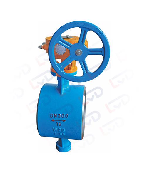 Welded butterfly valve 